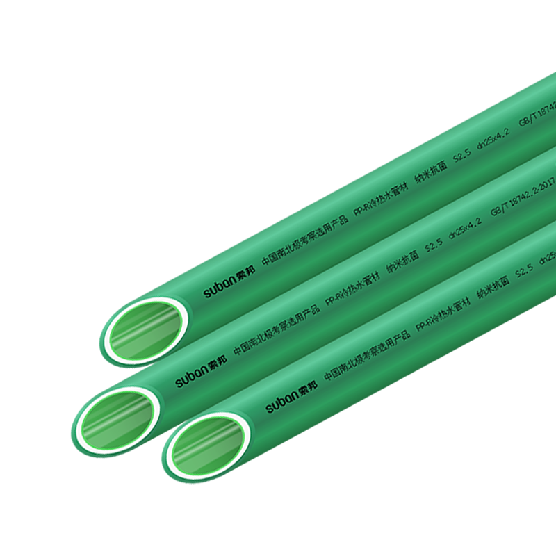 أنبوب PPR أحادي الطبقة