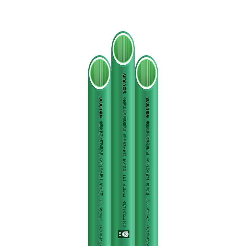 أنبوب PPR أحادي الطبقة