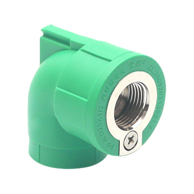 PPR D25x1/2 الكوع الداخلي الممتد