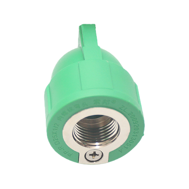 PPR D25x1/2 الكوع الداخلي الممتد