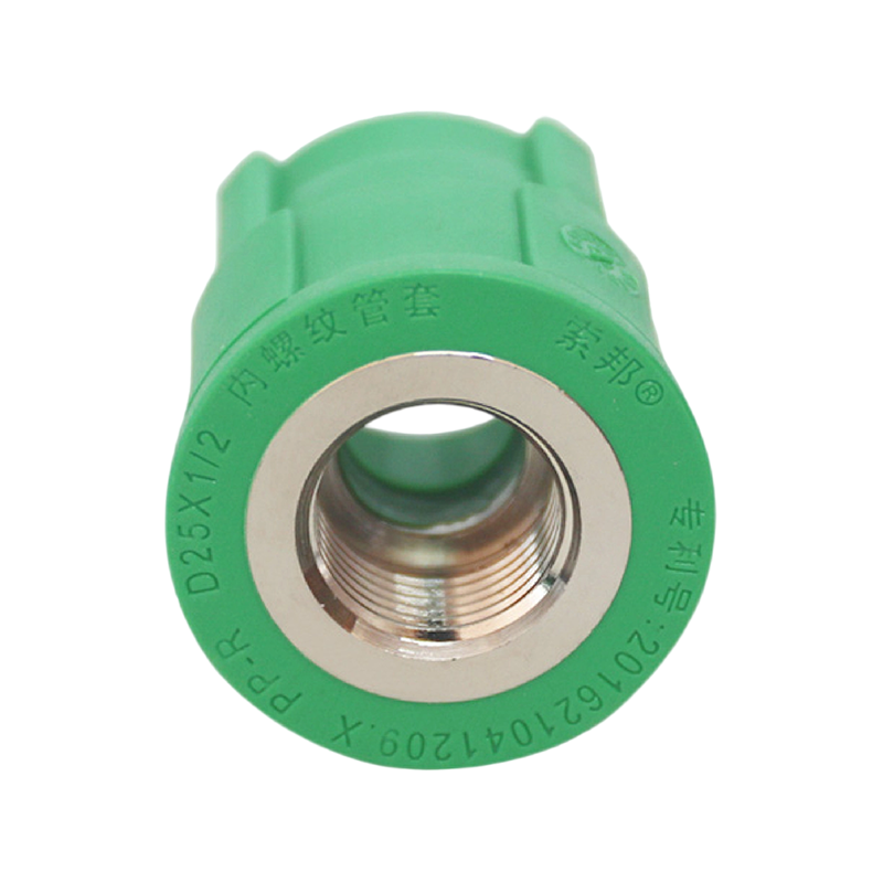 PPR D25 كوع 45 درجة