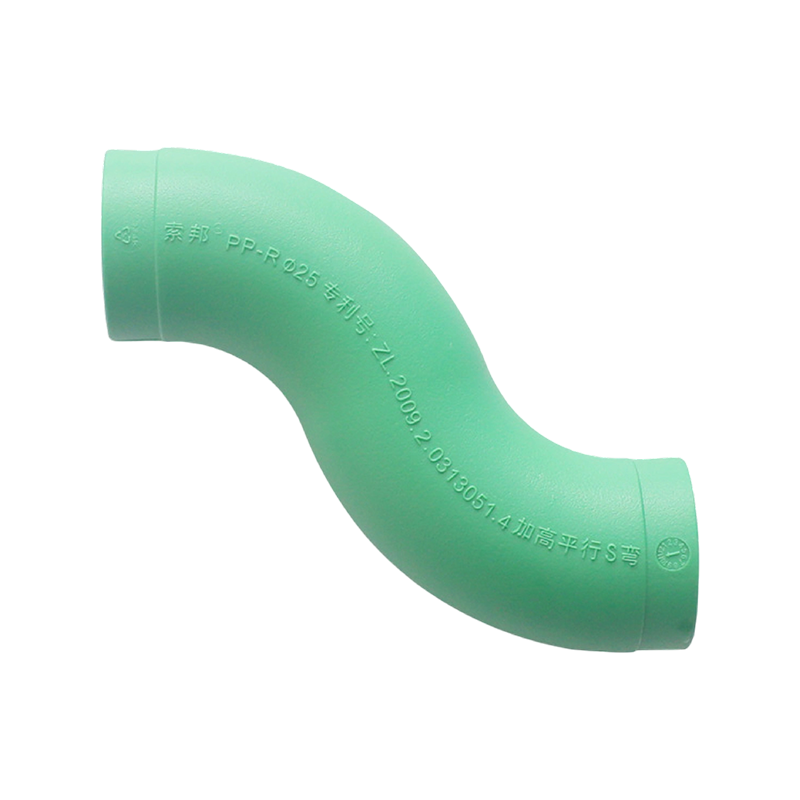 PPR D25x1/2 الكوع الداخلي الممتد