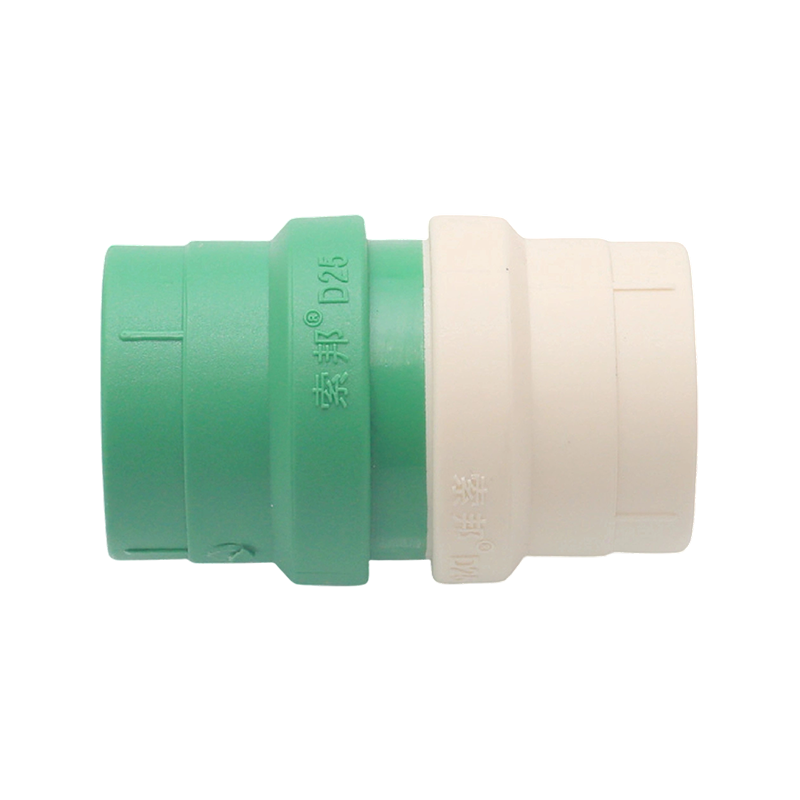 PPR D25 كوع 45 درجة