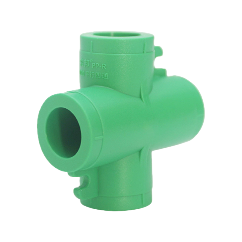 PPR D25x1/2 الكوع الداخلي الممتد