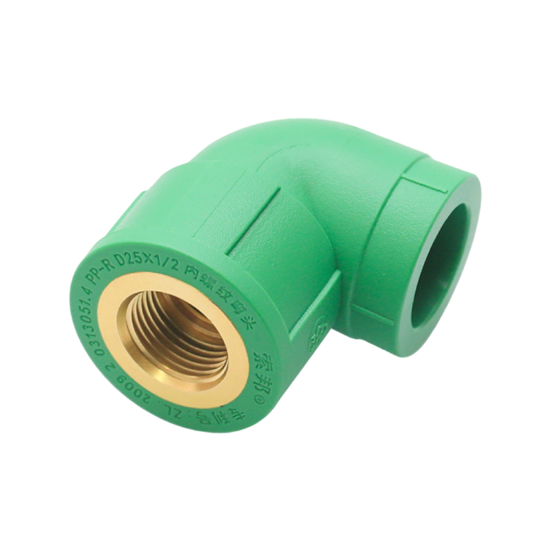 كوع خيط أنثوي من النحاس PPR D25x1/2