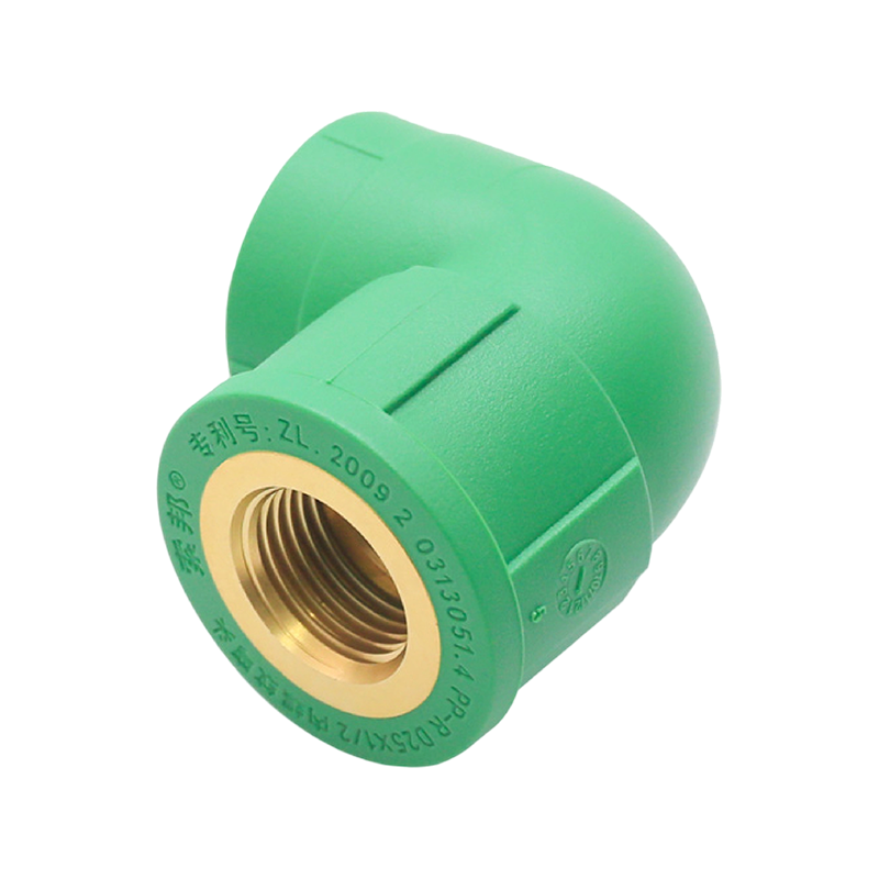 PPR D25x1/2 الكوع الداخلي الممتد