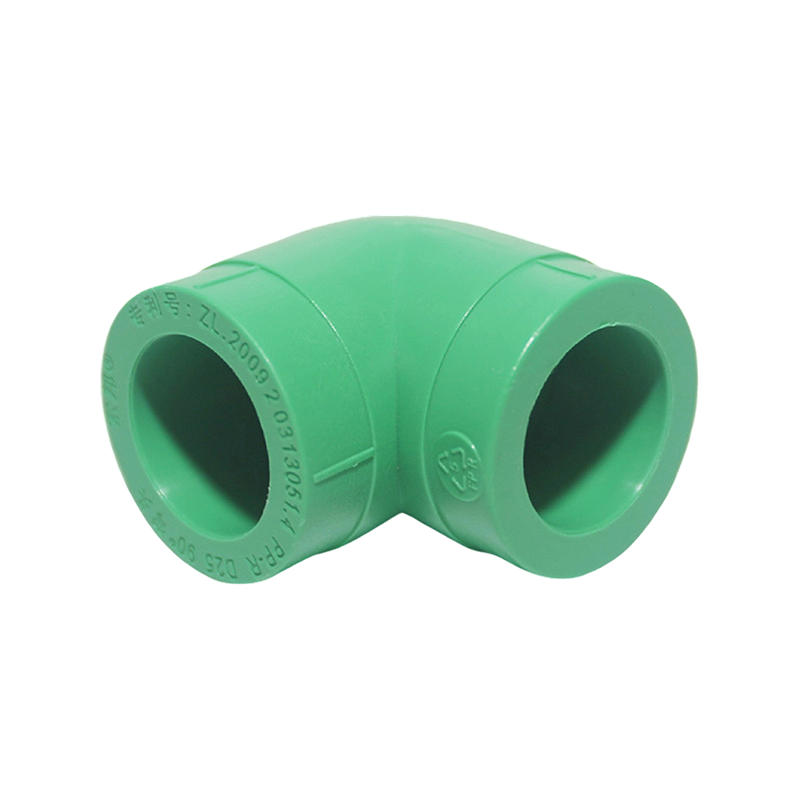 PPR D25x1/2 الكوع الداخلي الممتد