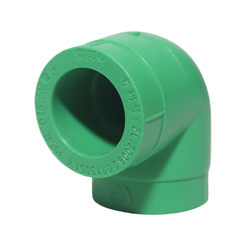 PPR D25x1/2 الكوع الداخلي الممتد