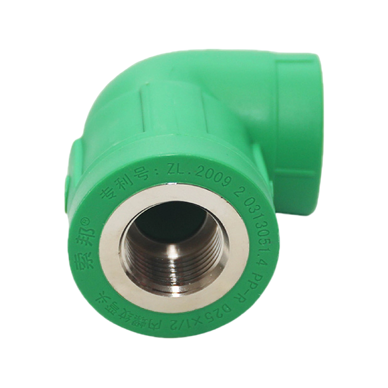 PPR D25x1/2 الكوع الداخلي الممتد