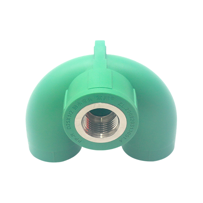 PPR D25x1/2 الكوع الداخلي الممتد