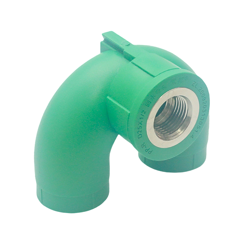 PPR D25x1/2 الكوع الداخلي الممتد