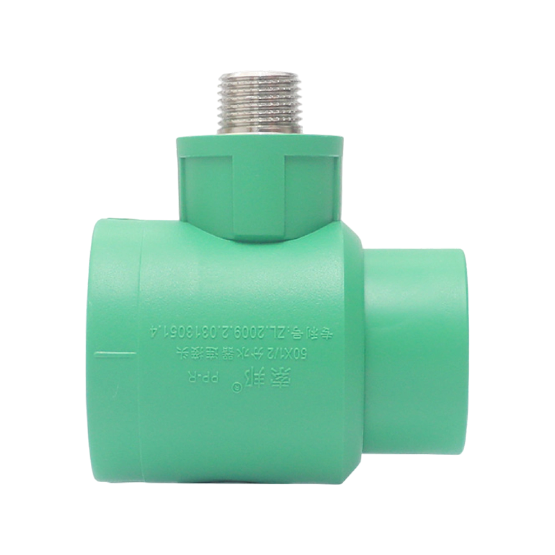 PPR D25x1/2 الكوع الداخلي الممتد