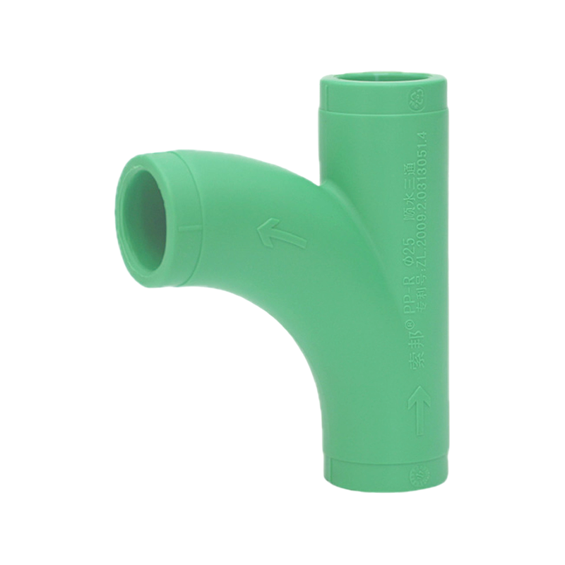 PPR D25x1/2 الكوع الداخلي الممتد