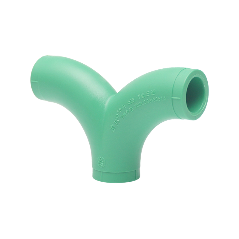 PPR D25x1/2 الكوع الداخلي الممتد