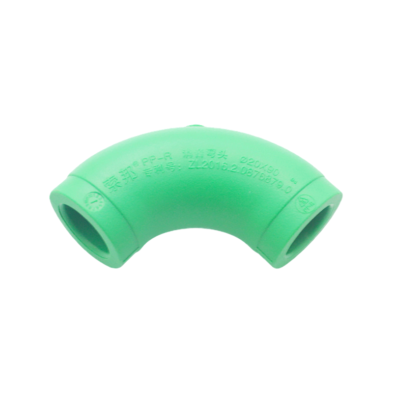 PPR D25x1/2 الكوع الداخلي الممتد