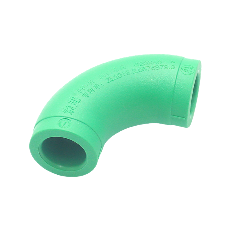 PPR D25x1/2 الكوع الداخلي الممتد