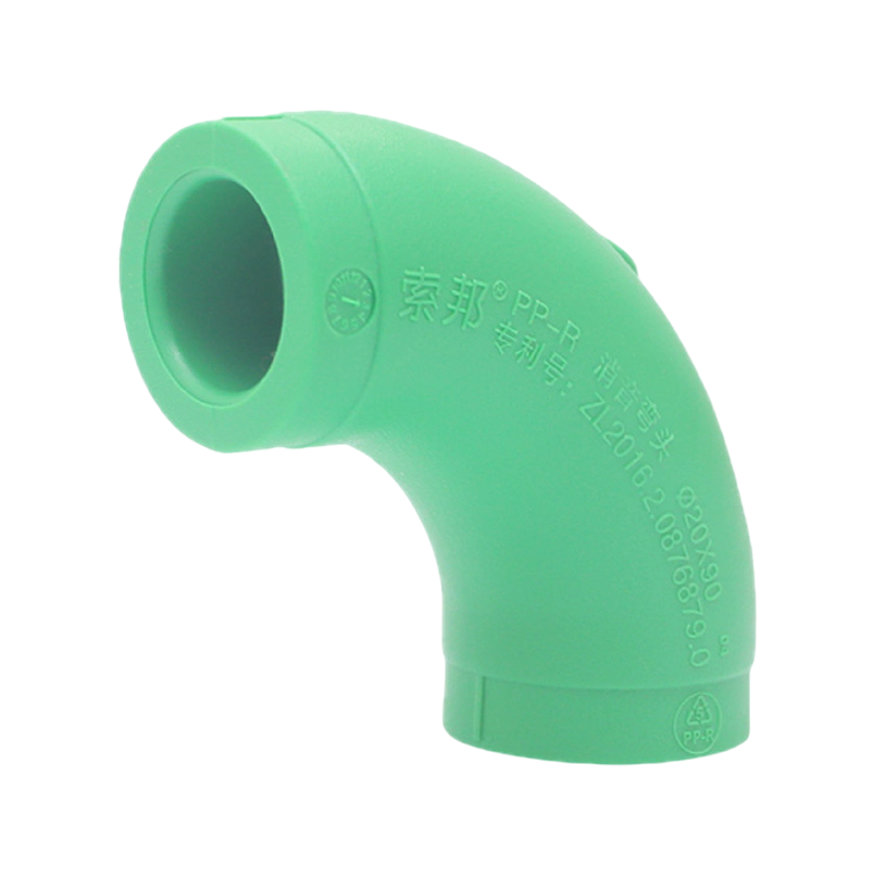 PPR D25x1/2 الكوع الداخلي الممتد