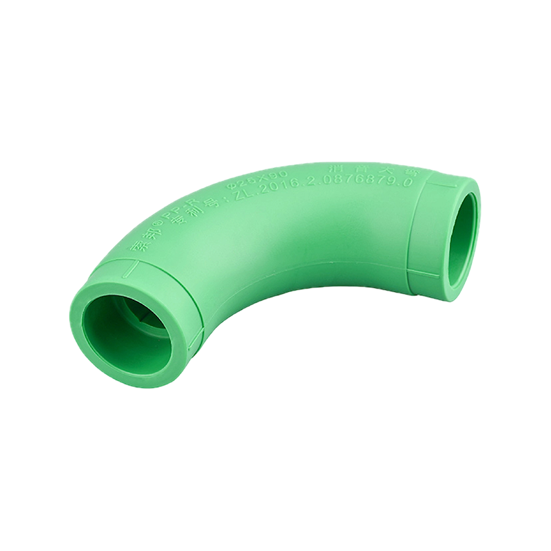 PPR D25x1/2 الكوع الداخلي الممتد