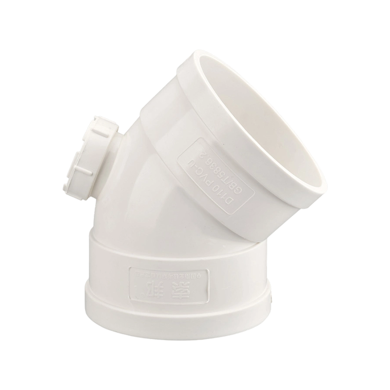 كوع من مادة البولي فينيل كلوريد مقاس 45° مع خاصية التنظيف