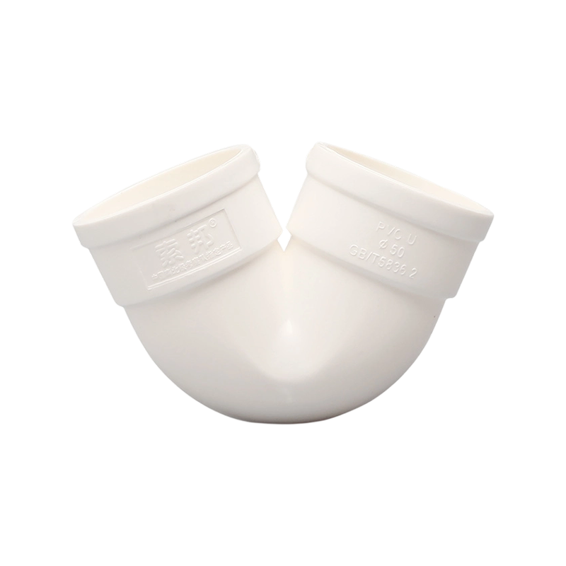 مصيدة مياه PVC ذات المقبس المزدوج