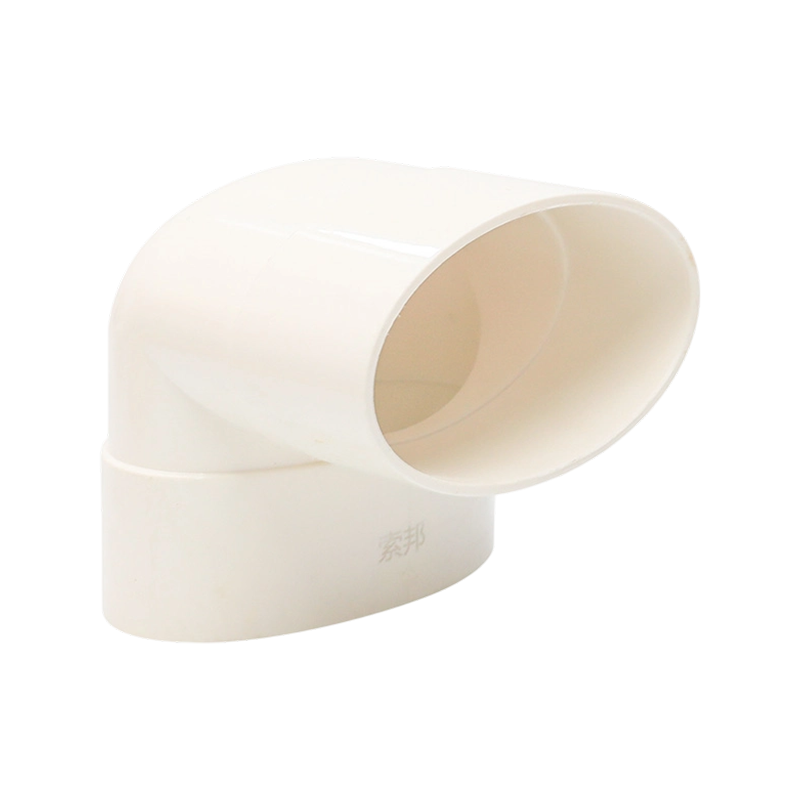 كوع مسطح من مادة البولي فينيل كلوريد لتقليل الضغط