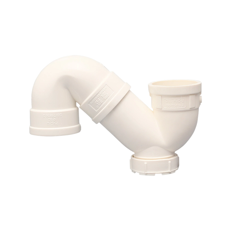 مصيدة PVC على شكل حرف S مع خاصية التنظيف