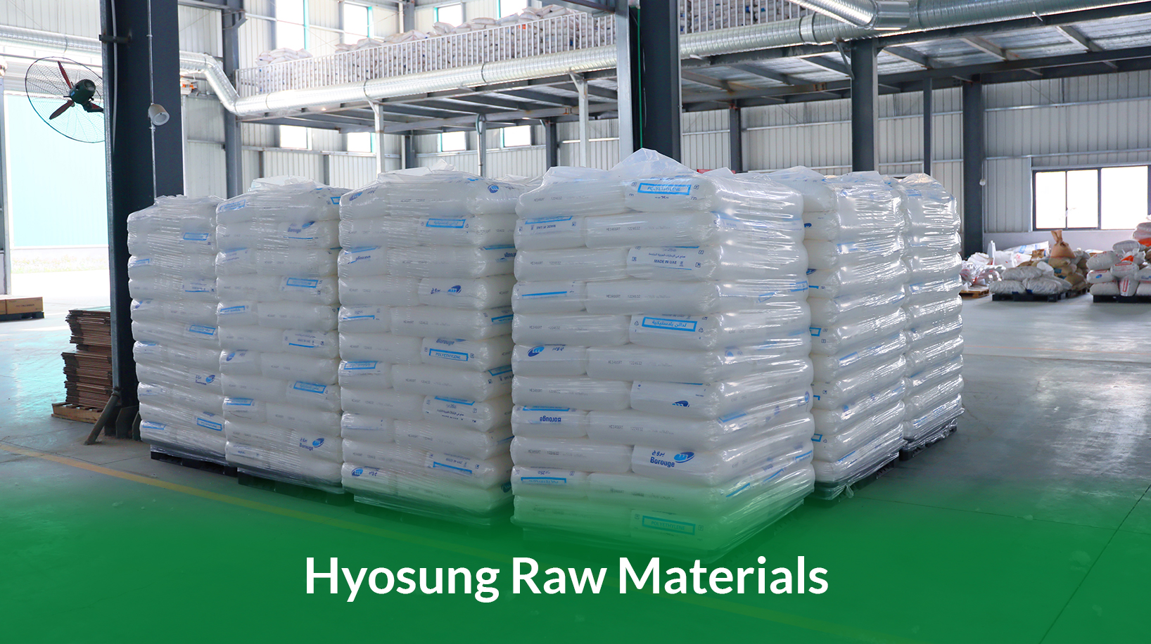 شركة شنغهاي بيرسا لصناعة الأنابيب المحدودة.