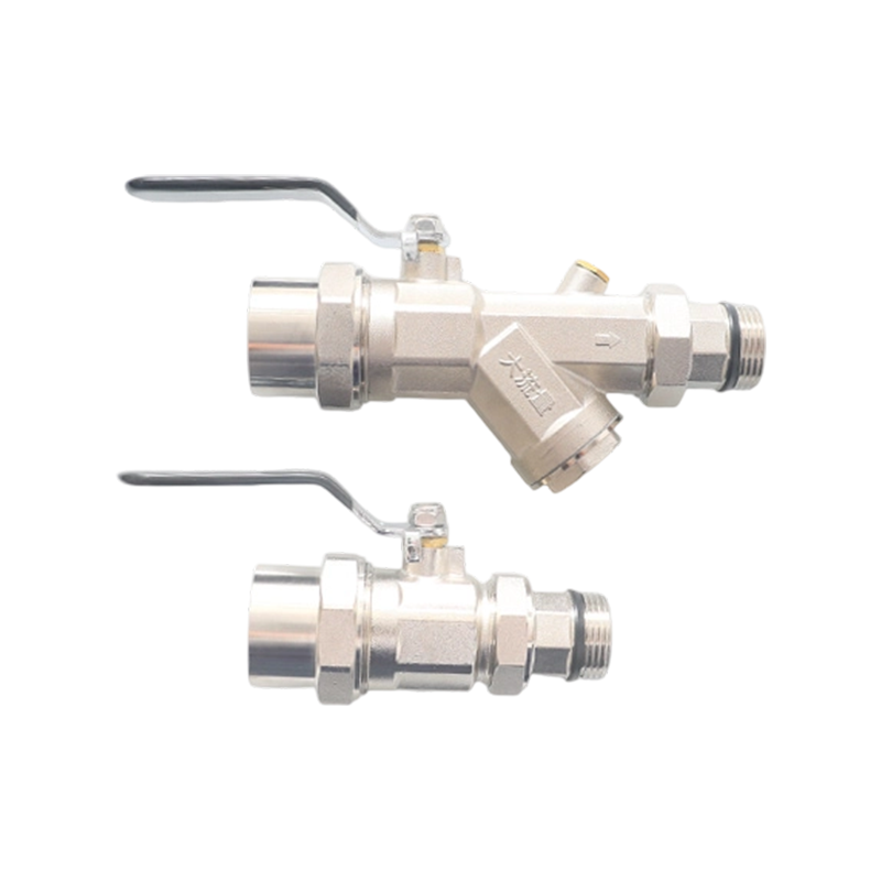 مجموعة صمامات لفاصل المياه عالي التدفق